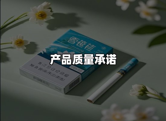 专业优势